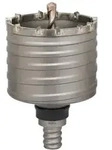 Bosch Hohlbohrkrone SDS-max-9, 100 x 80 x 96 mm