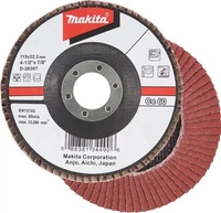Makita F&auml;cherschleifscheibe 180 mm, 60F, CE60