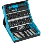 Hazet SmartCase Bit Satz 1/4 (6,3 mm) Sechskant massiv, Schlitz Profil, Kreuzschlitz