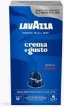 Lavazza Crema e Gusto 10 Kapseln Nespresso&reg; kompatibel