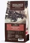 Berliner Kaffeer&ouml;sterei Brasilien Fazenda da Lagoa 1kg