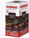 Kimbo Barista Napoli 30 Kapseln Nespresso&reg; kompatibel