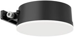 Solar Wandleuchte Vynce rund 14 x 11,7 x 5,4 cm schwarz