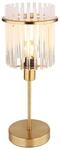 Globo Tischleuchte Gorley 1x E14, IP20, gold