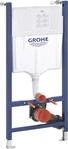 Grohe Solido 2-in-1 Set f&uuml;r WC 50 x 113 cm chrom