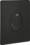Grohe Bet&auml;tigungsplatte Start 15,6 x 19,7 cm schwarz matt