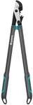 Gardena Astschere EnergyCut Pro L Amboss