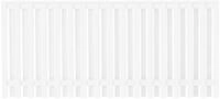 Plus Zaun Nagano180 x 80 cm RAL 9010 Wei&szlig;