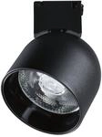Paulmann 1er LED Spot Ronde Uline 7W Aluminium, schwarz