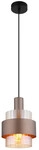Globo H&auml;ngeleuchte Milley &Oslash; 18,5 x 150 cm bronze matt