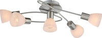 Globo Deckenleuchte Panna 61 x 21 cm nickel matt