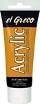 Kreul el Greco Acrylic Tube lichter Ocker 75 ml