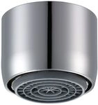 Neoperl wassersparender Strahlregler M22, inkl. Schl&uuml;ssel