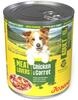 Josera Meatlovers Menu Hundenassfutter 800 g Hund & Karotte