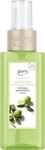 Ipuro IFC2263, ipuro Raumspray Essentials Lime Light 120 ml Orange