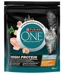 Purina One Katzentrockenfutter High Protein 900 g Huhn