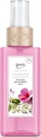 Ipuro IFC2261, ipuro Raumspray Essentials Flower Bowl 120 ml Orange