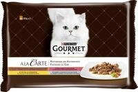 Gourmet A la Carte Raffinessen des K&uuml;chenchefs 4x 85g