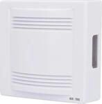 Grothe Zweiklang Gong 165 Bw Trafo- oder Batteriebetrieb m&ouml;glich