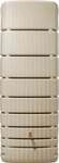 4rain Regenwasser-Wandtank Slim sandbeige 650 l