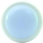 REV LED Rund-Au&szlig;enleuchte wei&szlig; 14 W