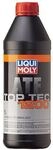 Liqui Moly Getriebe&ouml;l Top Tec ATF 1200 1 L