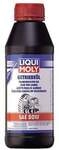 Liqui Moly Getriebe&ouml;l GL4 80W 500 ml