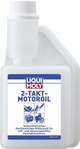 Liqui Moly 2-Takt Motor&ouml;l 250 ml
