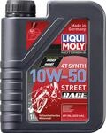 Liqui Moly 4-Takt Motor&ouml;l 4T Synth 10W-50 Street Race 1 L