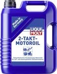 Liqui Moly 2-Takt-Motor&ouml;l 150 5 L