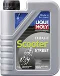 Liqui Moly 2-Takt Motor&ouml;l 2T Basic Scooter Street 1 L