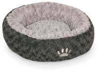 Nobby Hundebett & Katzenbett Donut Seoli &Oslash; 45 cm dunkelgrau-hellgrau