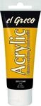 Kreul el Greco Acrylic Tube gold 75 ml