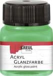 Kreul Acryl Glanzfarbe gr&uuml;n 20 ml