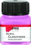 Kreul Acryl Glanzfarbe ros&eacute; 20 ml