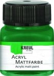 Kreul Acryl Mattfarbe gr&uuml;n 20 ml