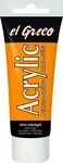 Kreul el Greco Acrylic Tube indischgelb 75 ml