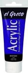 Kreul el Greco Acrylic Tube violett 75 ml
