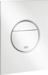 Grohe Nova Cosmopolitan S Abdeckplatte 13 x 17 cm alpinwei&szlig;