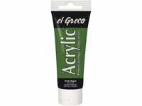 Kreul el Greco Acrylic Tube olivgrün 75 ml GLO663150200