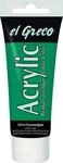 Kreul el Greco Acrylic Tube chromoxidgr&uuml;n 75 ml