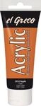 Kreul el Greco Acrylic Tube kupfer 75 ml