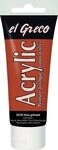 Kreul el Greco Acrylic Tube siena gebrannt 75 ml