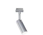 Paulmann URail LED Spot Tubo chrom matt Erweiterung 4,2 cm 5 W