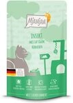 MjAMjAM Adult Quetschie Insekt mit H&uuml;hnchen Katzenfutter 125g