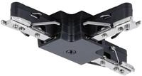 Paulmann URail T-Verbinder schwarz matt 10,4 x 6,2 cm max. 1.000 W