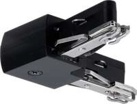 Paulmann URail L-Verbinder schwarz matt starr 6,2 x 6,2 cm max. 1.000 W