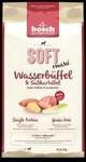 Bosch HPC Soft Maxi Wasserbüffel & Süßkartoffel 12,5 kg Bosch HPC Soft Maxi Wasserbüffel & Süßkartoffel 12,5 kg