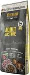 Belcando Hundetrockenfutter Adult Active 12,5 kg Gefl&uuml;gel