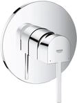 Grohe Brausearmatur Fertigmontageset f&uuml;r Rapido SmartBox